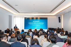 无锡电动车产业国际合作交流对接会举办