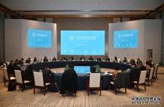 产业链韧性吸引跨国企业扎根中国