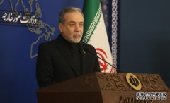 伊朗外长：收到美国总统特使“私信”，但不意