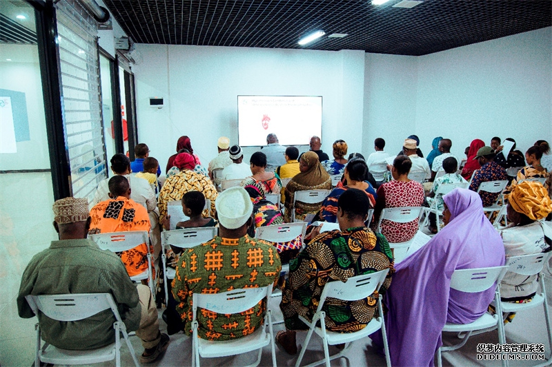 义诊活动期间举办的健康公益讲座。坦桑尼亚东非商贸物流中心供图
