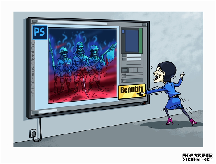 漫画作者:马宏亮(人民网版权图片,未经授权请勿转载。)