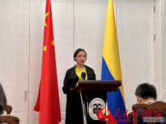  哥伦比亚农业和农村发展部部长：学习中国减贫