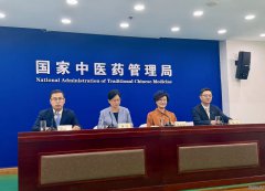 <b>三伏天你关心的这些问题，权威回答来了</b>
