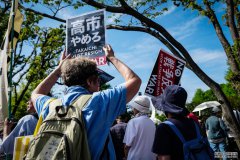 国际观察丨日本新版《防卫白皮书》实为高市扩